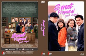 LK200-Sweet Propose สูตรรักนักปรุงรส